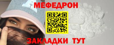 ALPHA PVP Кингисепп