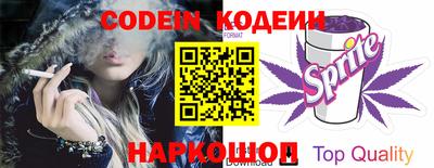 ALPHA PVP Кингисепп