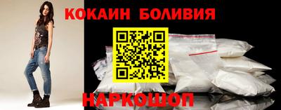 ALPHA PVP Кингисепп
