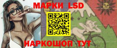 меф VHQ Кимры