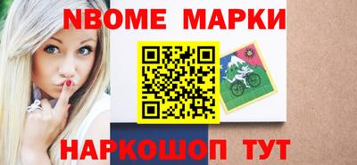 меф VHQ Кимры
