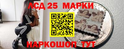 ALPHA PVP Кингисепп