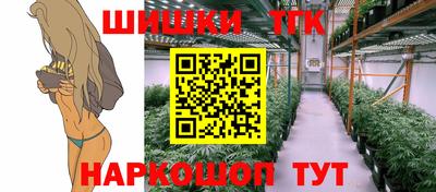 ALPHA PVP Кингисепп