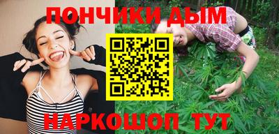 ALPHA PVP Кингисепп