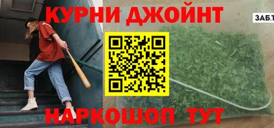 ALPHA PVP Кингисепп