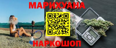 ALPHA PVP Кингисепп