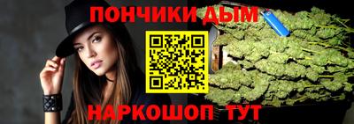 ALPHA PVP Кингисепп
