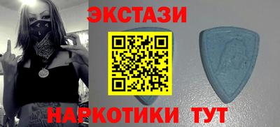 меф VHQ Кимры