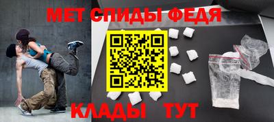 ALPHA PVP Кингисепп