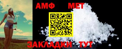 ALPHA PVP Кингисепп