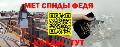 ALPHA PVP Кингисепп