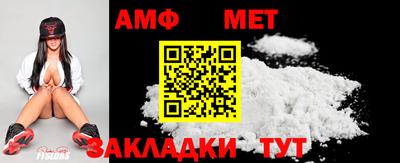ALPHA PVP Кингисепп
