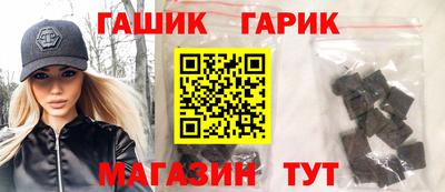 меф VHQ Кимры