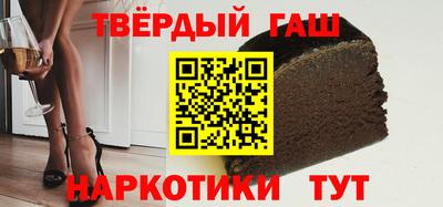 меф VHQ Кимры