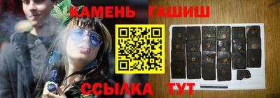 ALPHA PVP Кингисепп