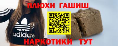 меф VHQ Кимры