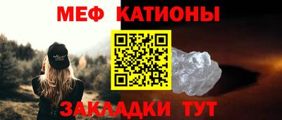 ALPHA PVP Кингисепп